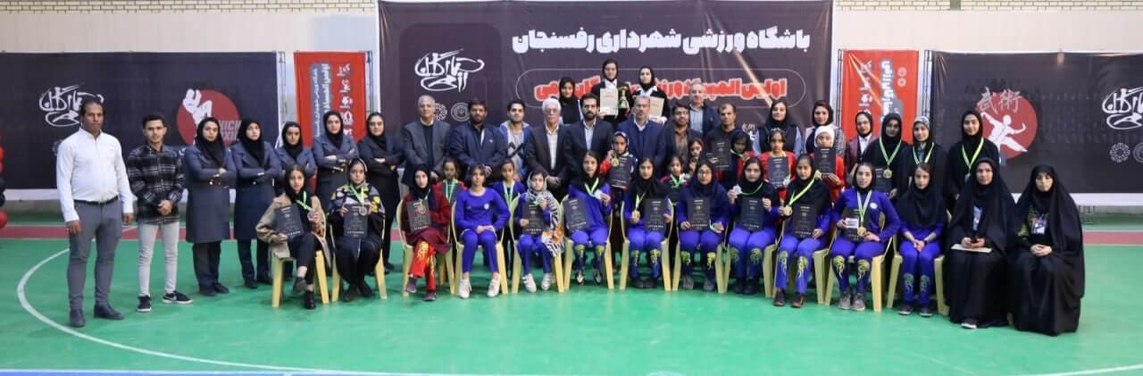 دومین سکوی ووشوی ایران با استاندارد جهانی در رفسنجان نصب شد