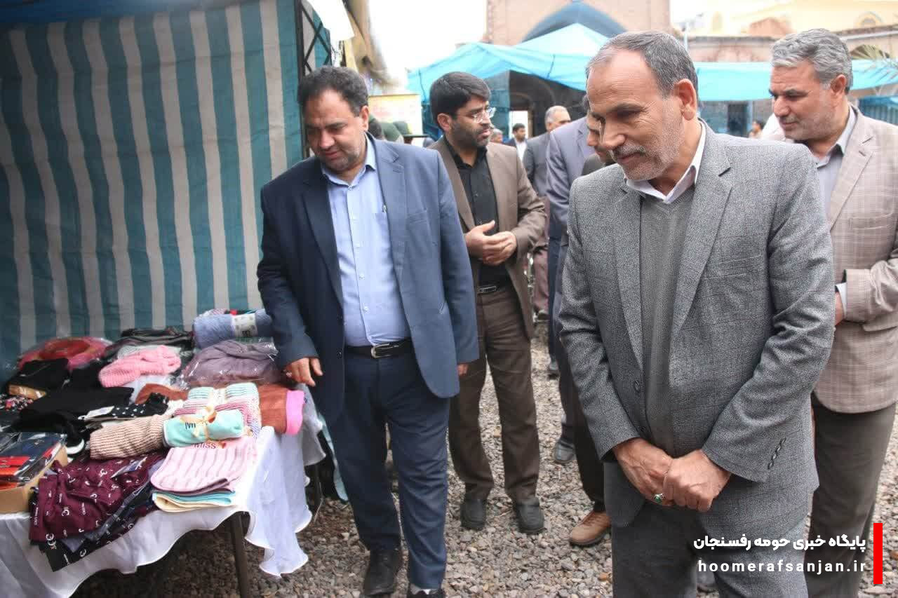 بازارچه دائمی دستاورد های برتر ایرانی کارآفرینان