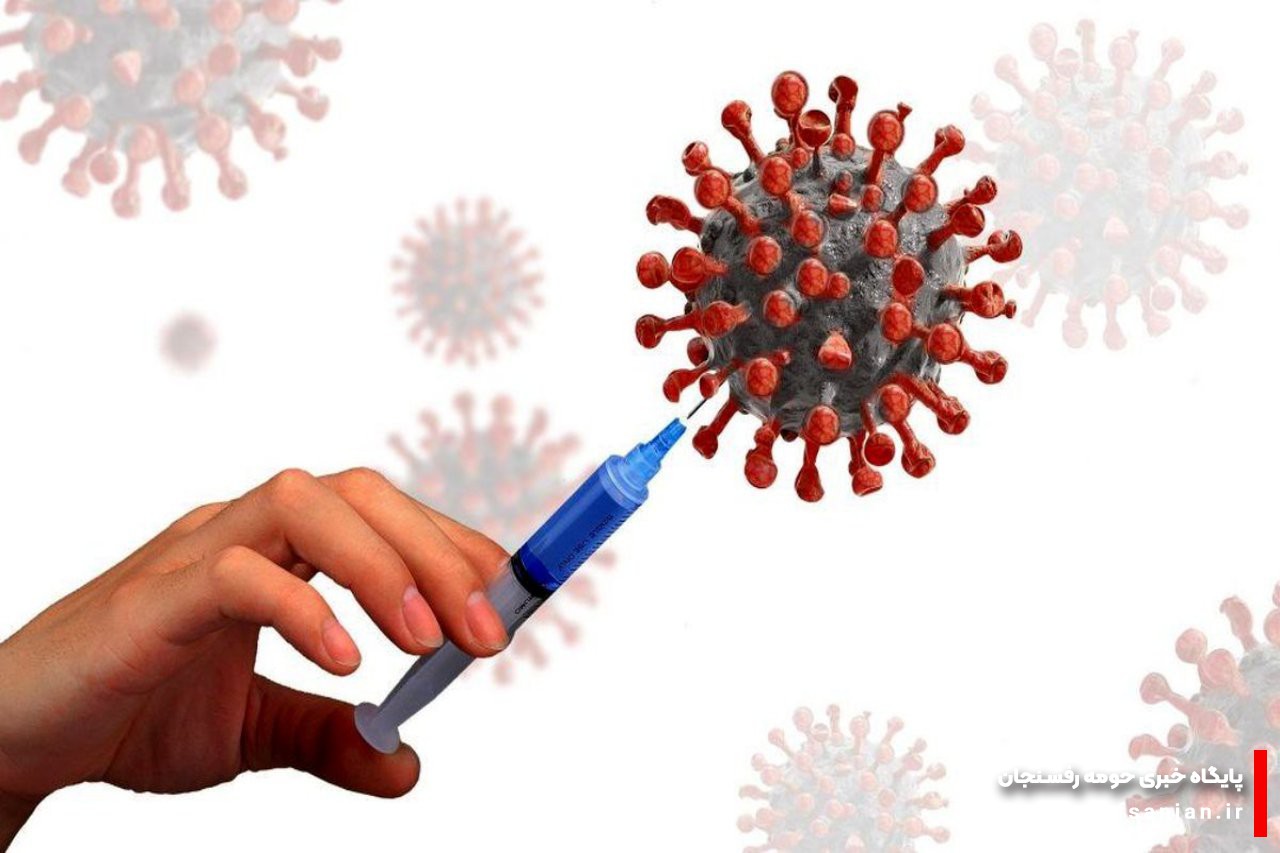 مراکز واکسیناسیون رفسنجان و انار در نوبت عصر فعال می‌شوند