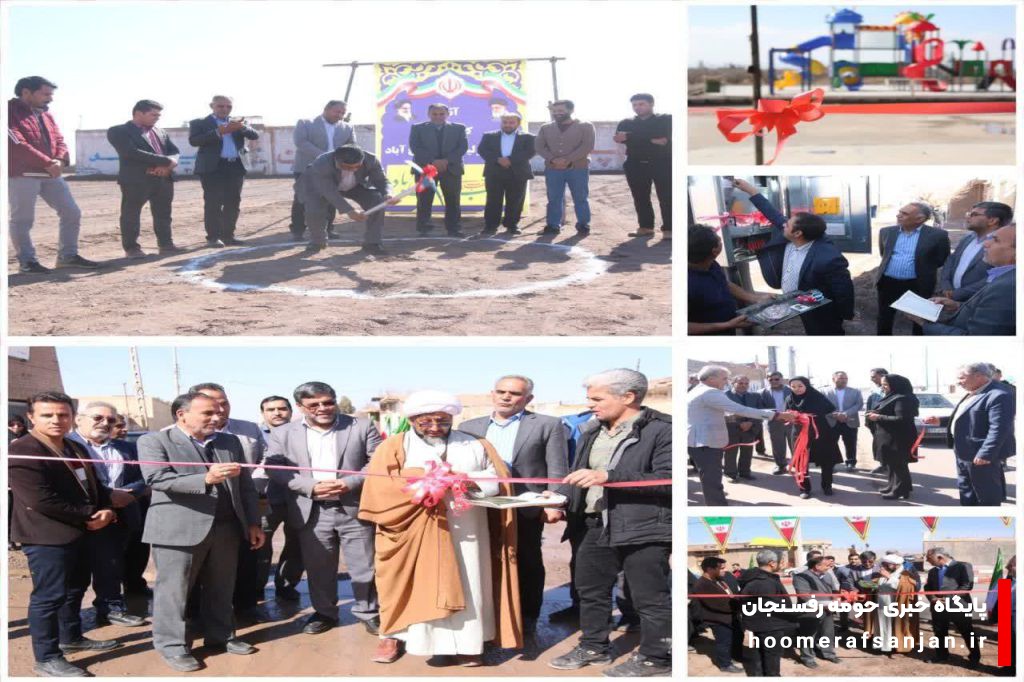 افتتاحیه و کلنگ زنی پروژه های عمرانی ۴ روستای شرقی رفسنجان