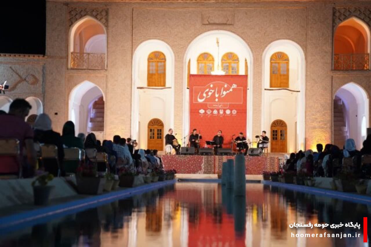 میراث‌داری آواز ایرانی/ لزوم حمایت از استعدادهای شهرستان‌ها