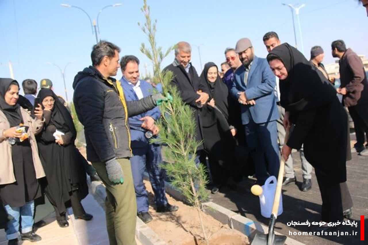 مراسم روز درختکاری در رفسنجان برگزار شد