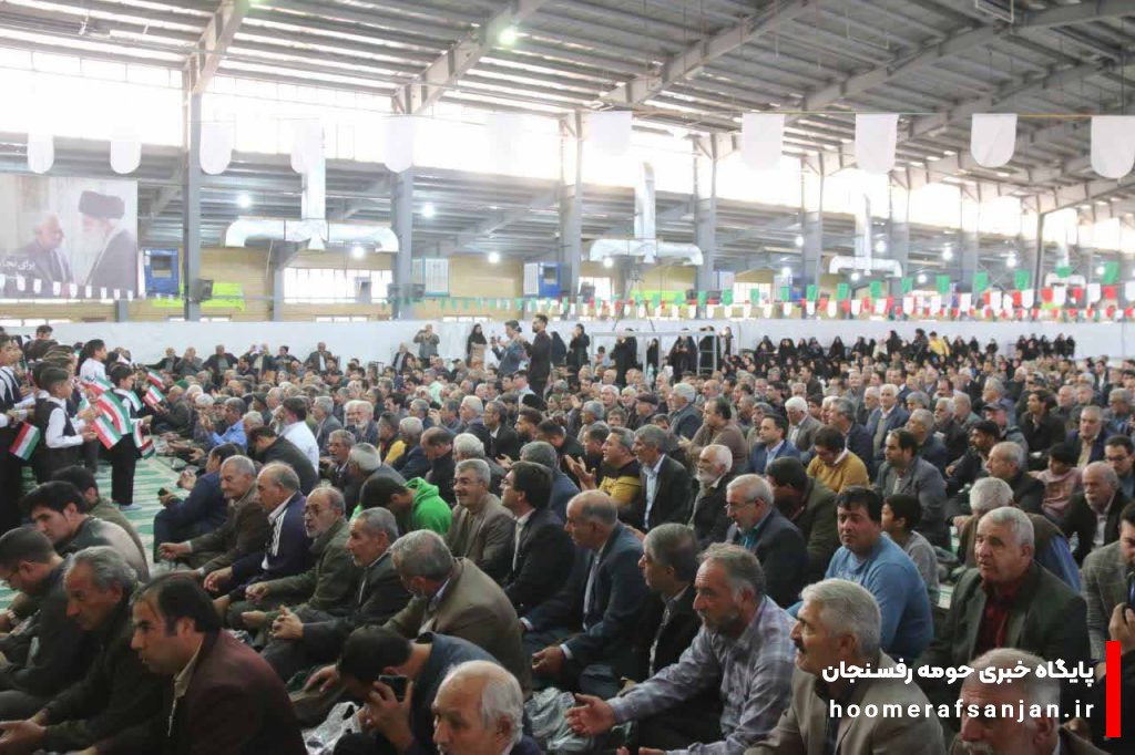 اجتماع وفاق و همدلی در رفسنجان برگزار شد