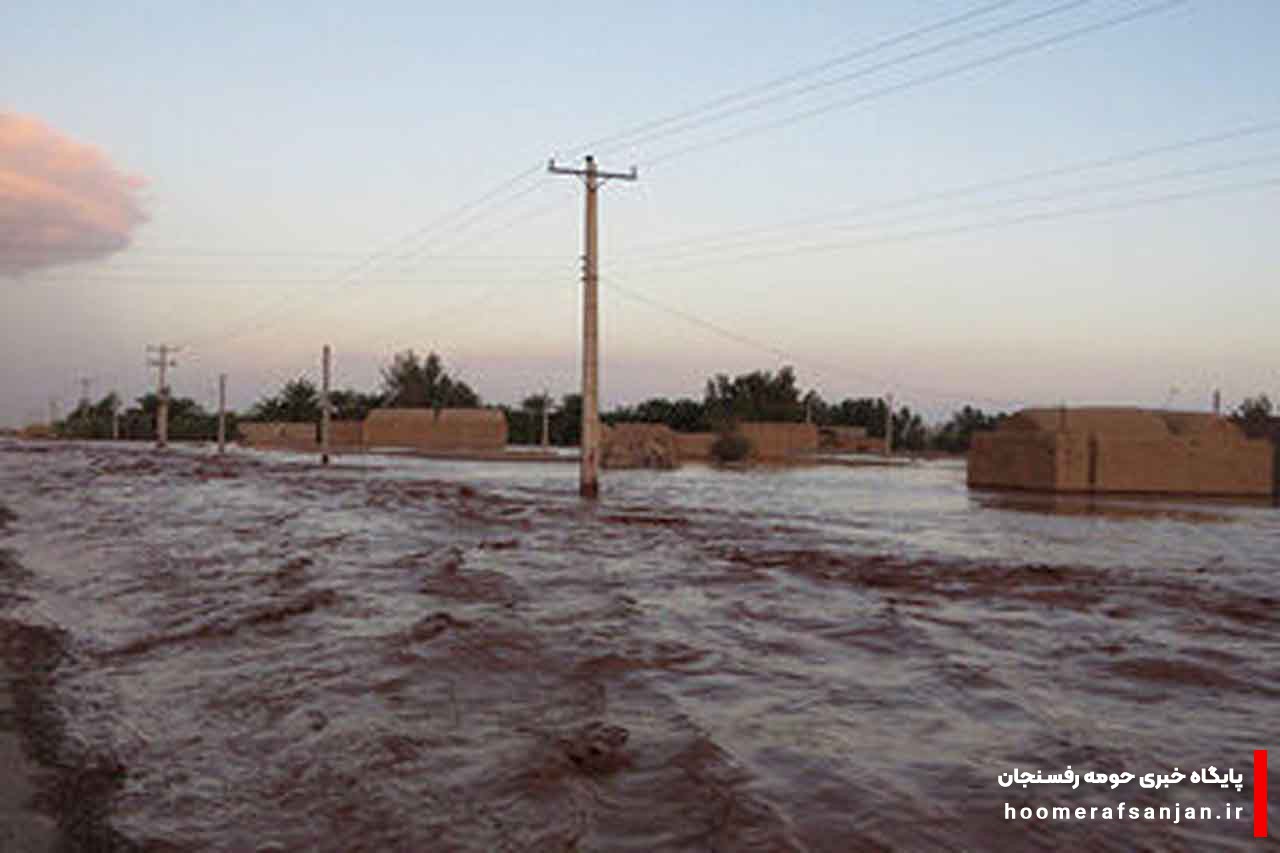 ورود سیلاب به جاده رفسنجان - انار (نرسیده به بیاض)