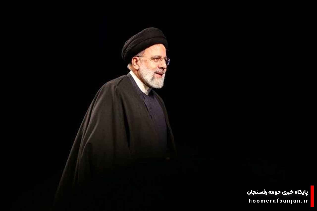 شهادت ریاست جمهوری ایران در حین خدمت رسانی
