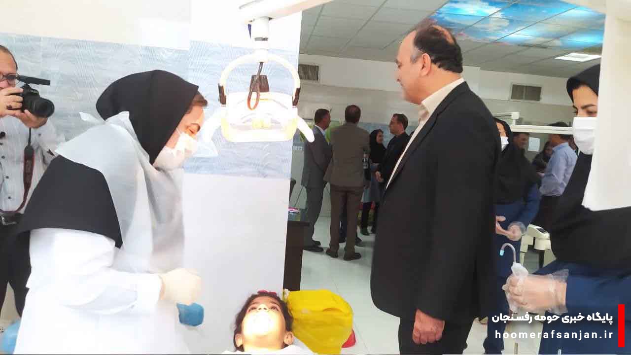 افتتاح نخستین مرکز طب کار دولتی دانشکاه‌های علوم‌بزشکی جنوب شرق کشور در رفسنجان